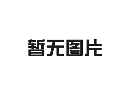 单梁起重机与双梁起重机的区别是？